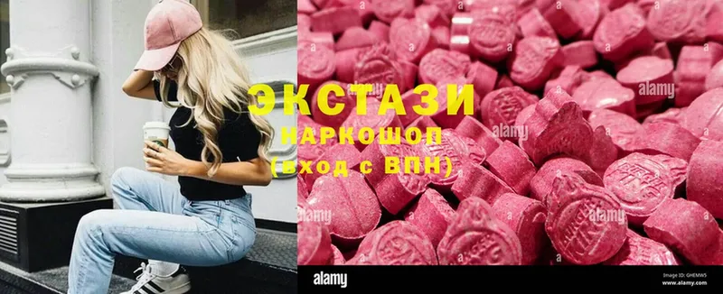 Купить закладку Александровск-Сахалинский АМФЕТАМИН  Cocaine  МЕФ  ЭКСТАЗИ  Гашиш 