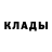 Amphetamine Розовый Ira Karpova