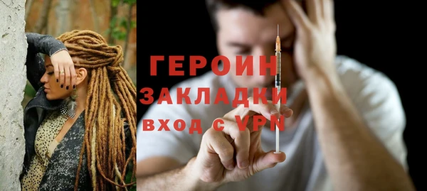 каннабис Михайлов