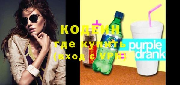 кокс Михайловка