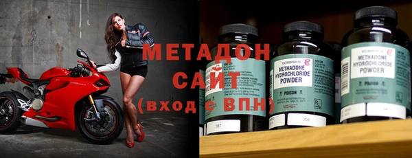 а пвп мука Михайловск
