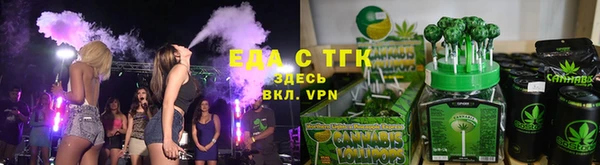 кокс Михайловка