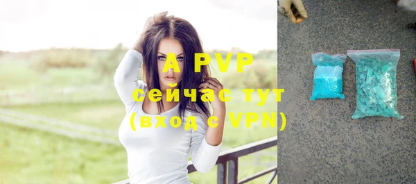 кокс Михайловка