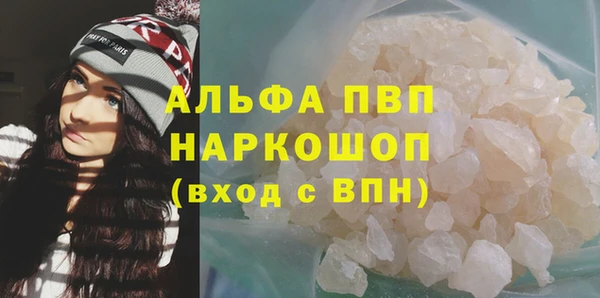 кокс Михайловка