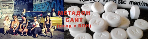 кокс Михайловка
