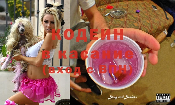 каннабис Михайлов