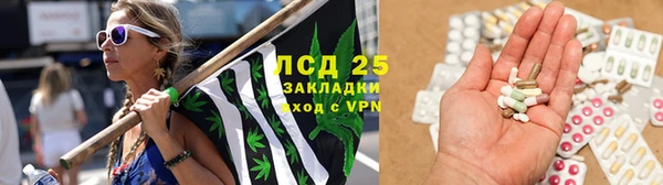 каннабис Михайлов