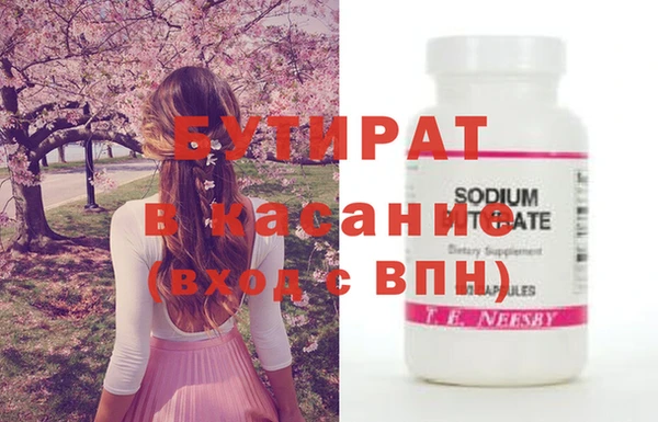 кокс Михайловка