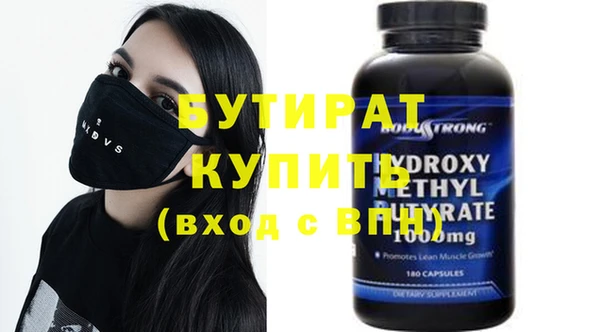 каннабис Михайлов