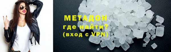 а пвп мука Михайловск