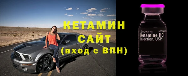а пвп мука Михайловск