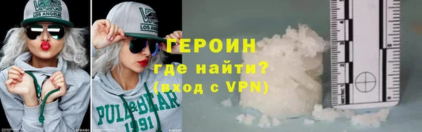 кокс Михайловка