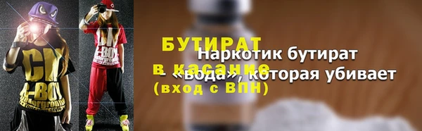 каннабис Михайлов
