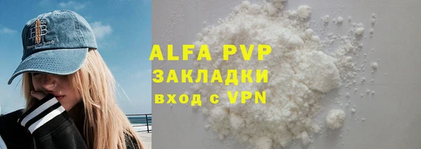 кокс Михайловка
