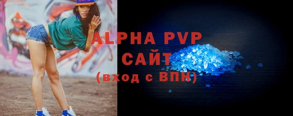 каннабис Михайлов