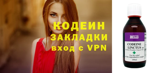 а пвп мука Михайловск