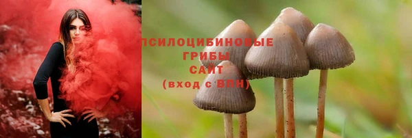 а пвп мука Михайловск