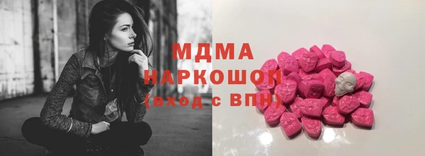 а пвп мука Михайловск