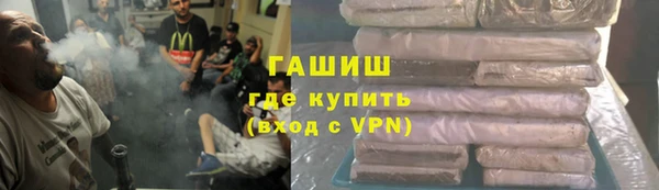 а пвп мука Михайловск