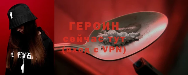 кокс Михайловка