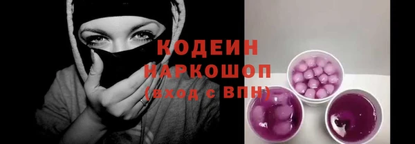 каннабис Михайлов