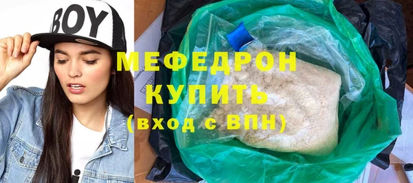 кокс Михайловка