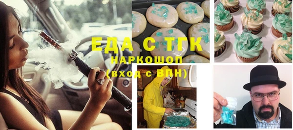 каннабис Михайлов