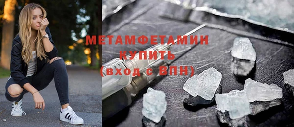 mdpv Березники