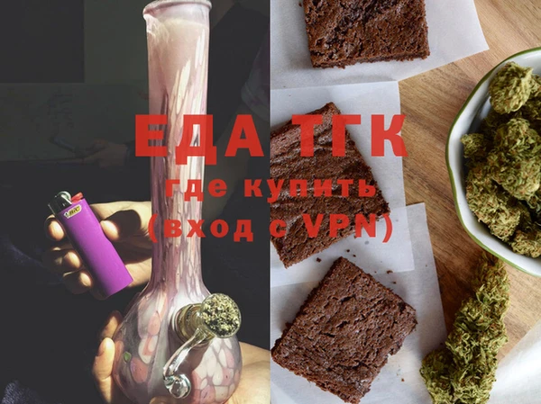 кокс Михайловка