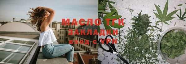 а пвп мука Михайловск