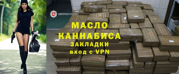 а пвп мука Михайловск