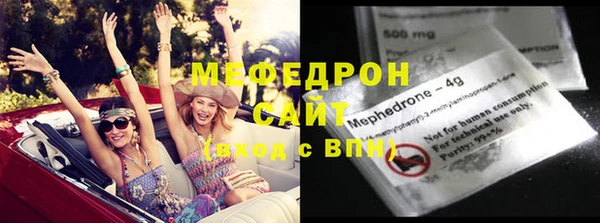 а пвп мука Михайловск