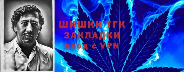 кокс Михайловка