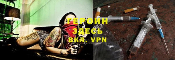 каннабис Михайлов