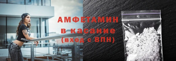 каннабис Михайлов