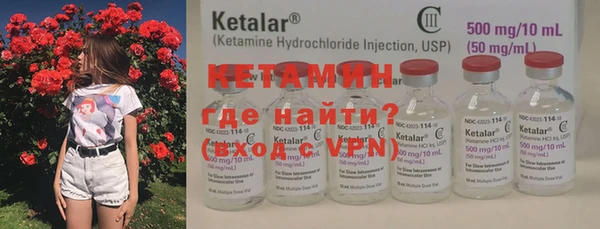 а пвп мука Михайловск