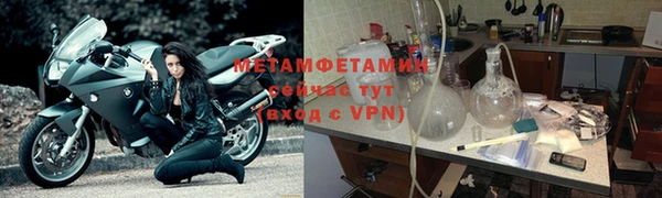 каннабис Михайлов