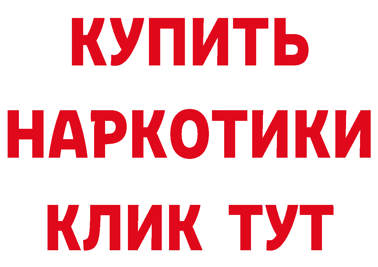 КОКАИН VHQ ССЫЛКА это hydra Александровск-Сахалинский